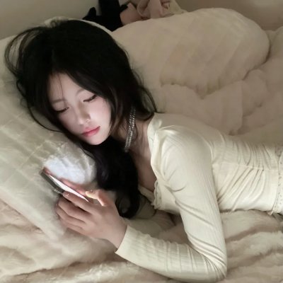 假面病房